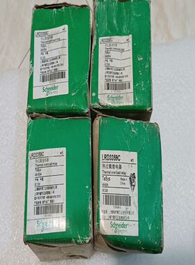 LRD3359C有4只（已售），LRD3322C有