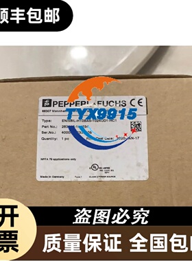 BW247 5个，BW039-012 3个，BW147 一个