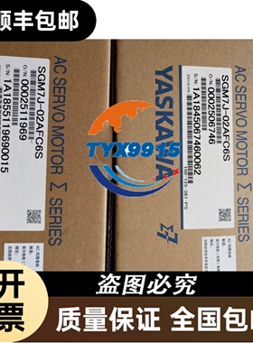 * KL1114 KL1194 KL2612 倍福BECKHOFF 现货