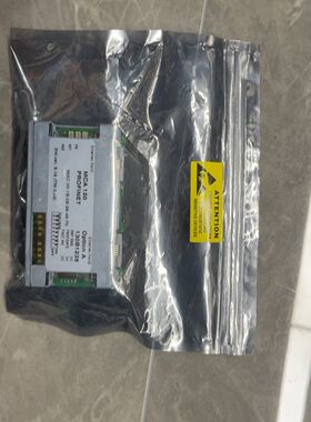 MCA120 130B1235丹佛斯变频器通讯卡