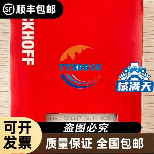全新进口邦纳QS30FF400 进口现货假一