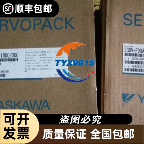 * BSU05H/02H BSU09H EXU04H/07H EXU-11H 日立PLC底