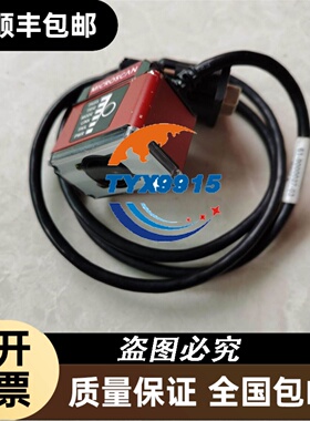 原装LM230WF5-TLF1/LTM230HT10/12/230HL07/8/LM238W