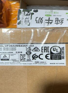 台达变频器VFD9A0MS43ANSAA