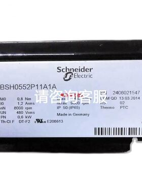 RST20i3 96.032.4153.1/96.052.4053.1 RST20i5 /96.051.5053