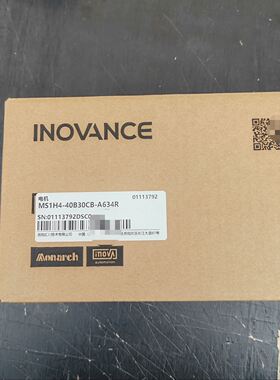 汇川伺服电机MS1H4-40B30CB-A634R（26位编