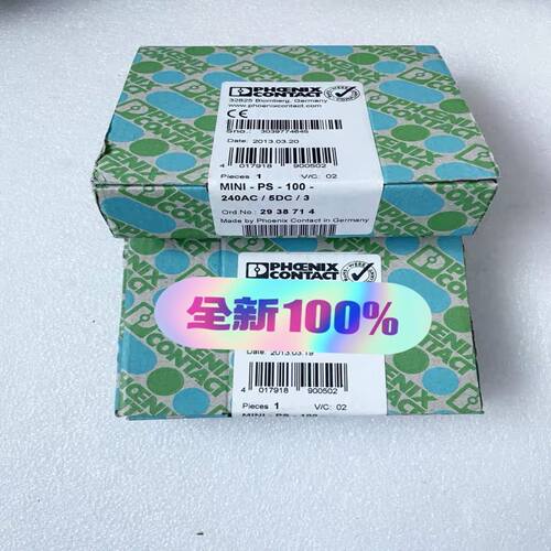 菲尼克斯 MINI-PS-100-240AC/5DC/3模块