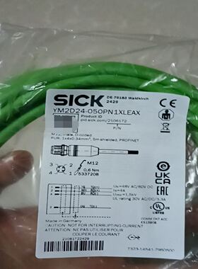 SICK西克PROFINET连接线 YM2D24