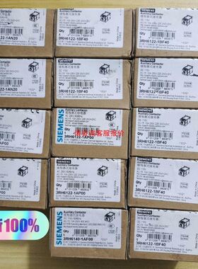 触摸屏AFS777A两个，AFS700LK一个，拆机，包