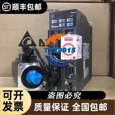 (267075-0119 OBR7500-R100-2EP-IO-V31倍加福反射板