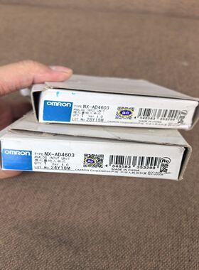 NX-AD4603 拆封 包装差便宜处