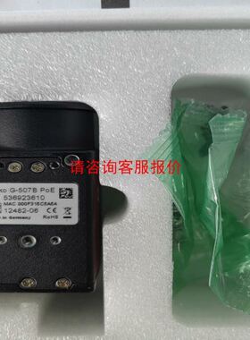 海德汉测试仪PWT101全新现货