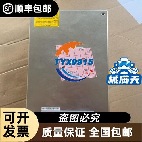 奥托尼克斯编码器E30S4-3000-3-N-24 -5 -T -V -6-L-5 -2