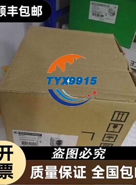 1783-EMS04T 罗克韦尔 AB Stratix 6000 交换机 1783EMS04T