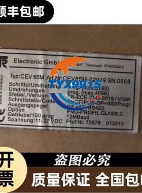现货ATV320U02M2C/U04M2C/U04N4B/U04N4C/U06N4BU06N