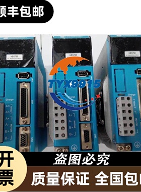 原装 正品 胜蓝继电器模组Y450 Y446 Y410 Y448 Y315-3T Y450