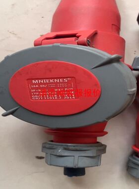 SD Card 1P6RX1800-0AS01 6RA80存储卡 全新原包装