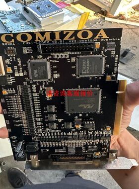 X20CS1011 X20CS1012 X20CS1013 贝加莱