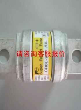 5.7寸 单色 显示屏 EG320240FRM-AI-057
