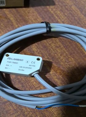 #接触器LV429671，现货一个，内外码
