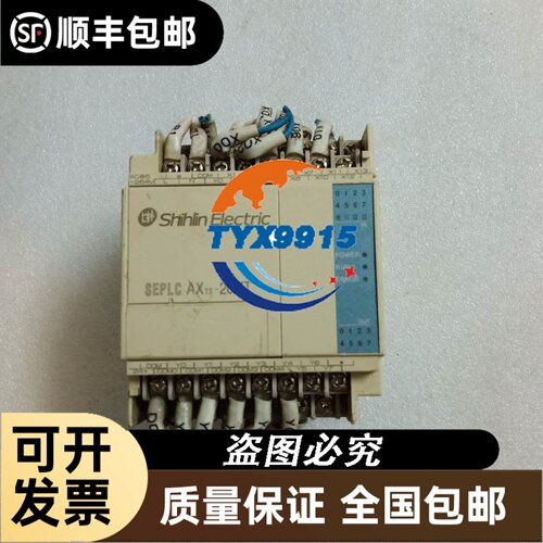 夏普工LJ640U34/U35/U31/U32/LJ64H034/LJ64HB34 N4018JP显示