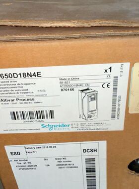 变频器，ATV650D18N4E，，实
