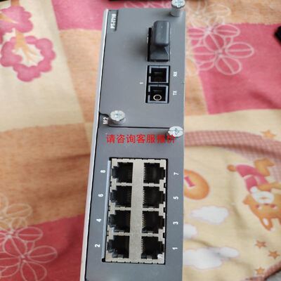 全新 MG5223F磁控管，SN:8xx，9xx。
