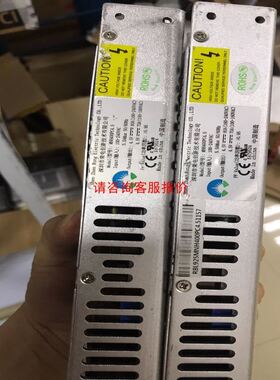 ARTEL亚特尔 EM300综合电力测控仪 成色好拆机件