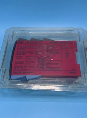 丹麦信号隔离器 PR5202B