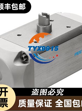 图尔克Ni75U-Q80-AP6X2-H1141 AN Bi50 VP4X2 VN LIU