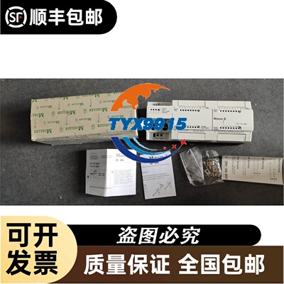 PS416 AIO-400 NET-440 INP-401 CNT-200 金钟穆勒PLC MOELLE