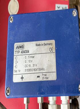 JUMO久茂压力变送器，型号TYP404304，拆机
