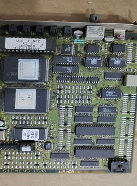 ANALOGIC SIEMENS D20 LAYER 1 4