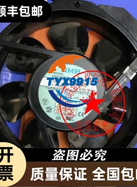 P30B06010DXS8SM 伺服电机