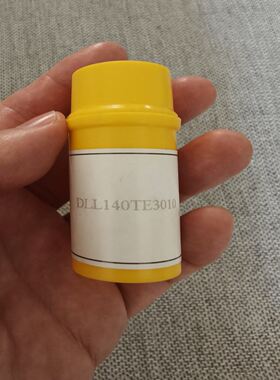 大发DC17油嘴，DLL140TE3010，韩国新星品牌，全