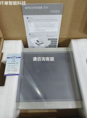 全新GSEE流量开关GFI-M18IS4P-R5D/2M GFI-G1/