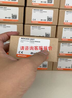 2024年光电开关PRK25C.D/4P-200-M12 PRK46C.D/4P-M12