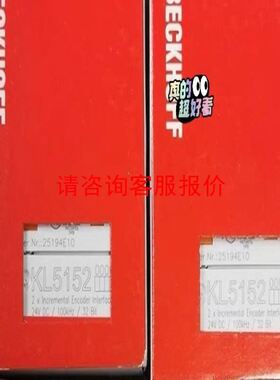 CX8080 EL3356 EEL951 EL306