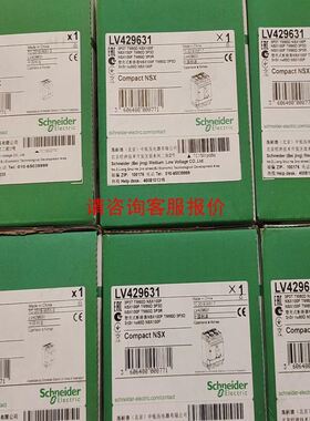 SII6320CAUC 现货 SII6320