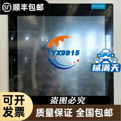 切换电容接触器LC1DW12Q7C全新现货