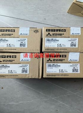 海德汉光栅尺LC182 340全新现货