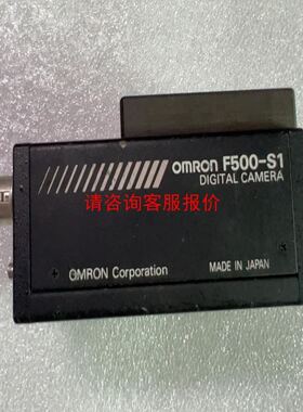 韩国 M2I 触摸屏 TOPRX0500VD