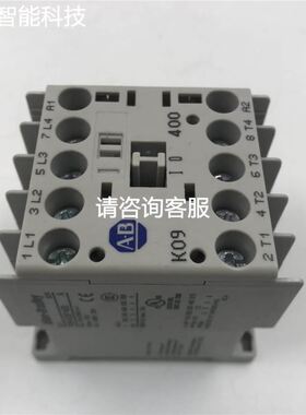 康元变频器CDE300-4T2R2G/4R0P,2.2kw重