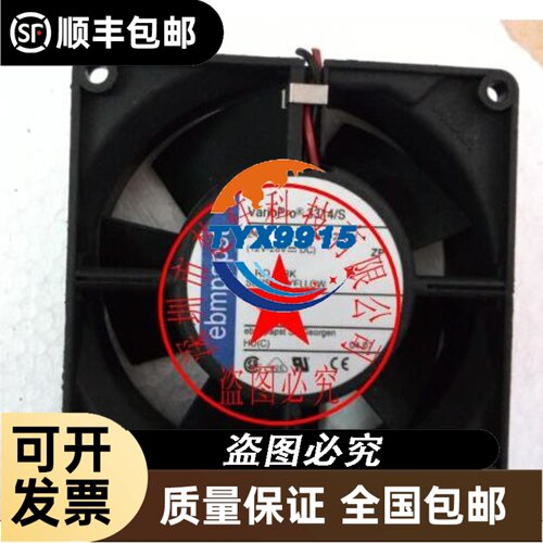 现货ABL2REM24045K 平板式开关电源 24V/100W