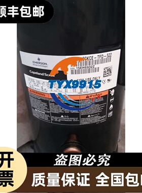 IC693ALG222C E IC693BEM331K L IC693DNT250M GE-FA