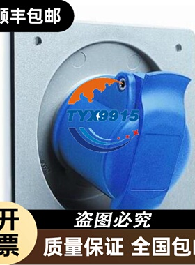 F2-UNICON/F2-02DA-1L/F2-04AD-2L/F2-08SIM 光洋KOY