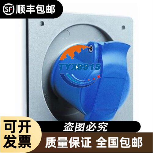 F2-UNICON/F2-02DA-1L/F2-04AD-2L/F2-08SIM 光洋KOY