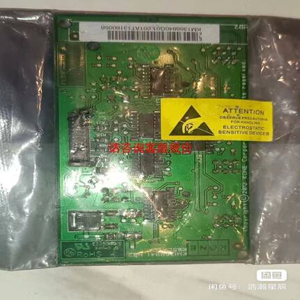 Ion Systems Controller 5024离子系