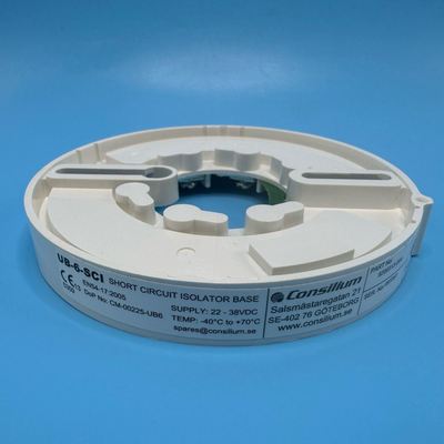 康士廉 CONSILIUM 底座 UB-6-SCI 52