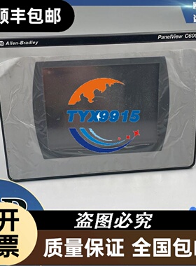正品全新 RJ45 389G1855CAAM07 1844304405 只卖正品 两小时